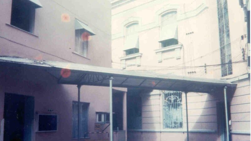 Palácio da Sefaz Sede I internamente - Acervo Centro de Memória da Fazenda